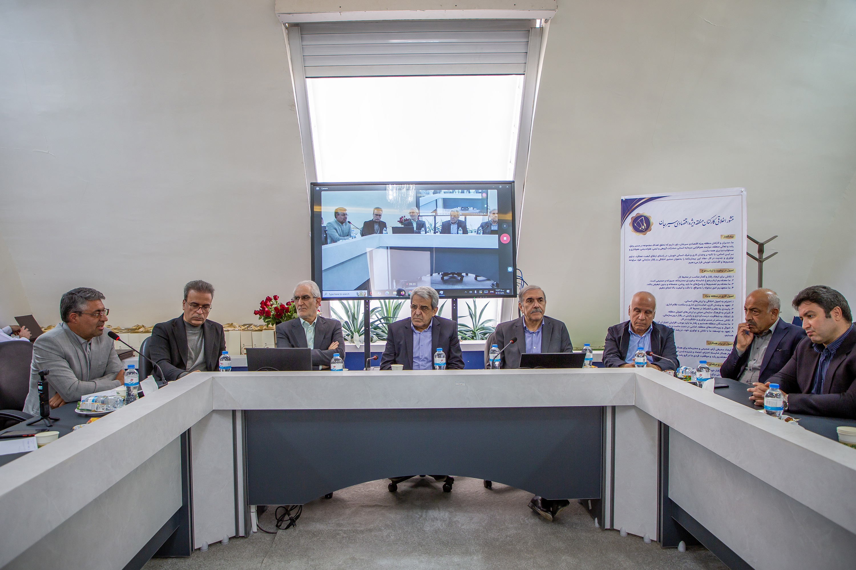  رونمایی از منشور اخلاقی در منطقه ویژه اقتصادی سیرجان / آغاز برنامه‌های توسعه‌ای و سرمایه‌گذاری