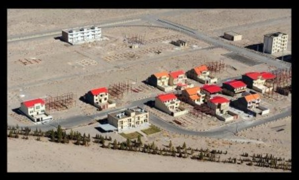 Residential part of Sirjan Special Economic Zone