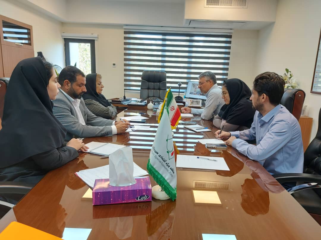 Establishment of the First Investment Working Group for the Sirjan Special Economic Zone