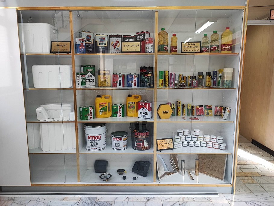 Opening of a permanent exhibition of regional products in the governorate