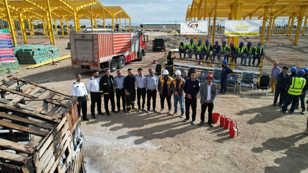 Conduct a fire drill at Razi Chemical Company