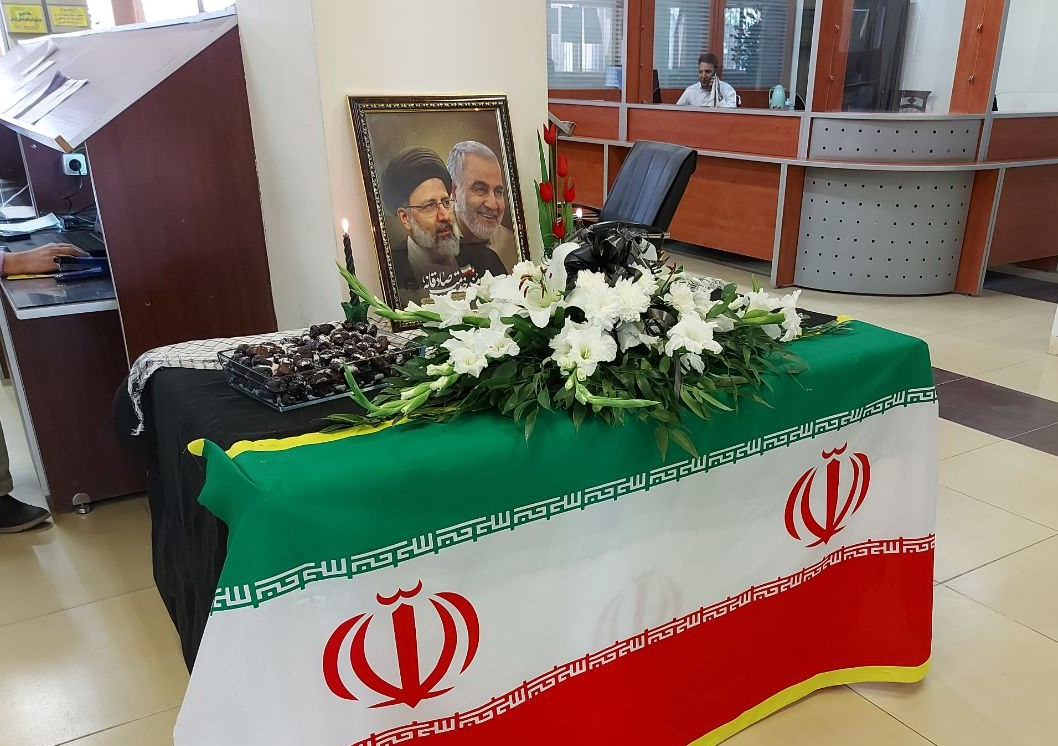 Ceremony commemorating the martyrdom of the president held in the administrative hall of the region.