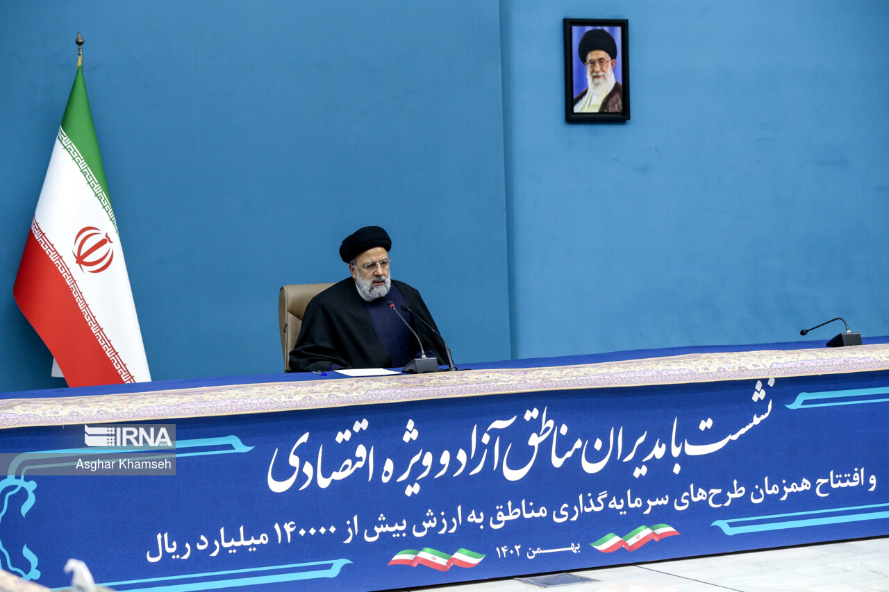نشست رئیس جمهور با مدیران مناطق آزاد و ویژه اقتصادی