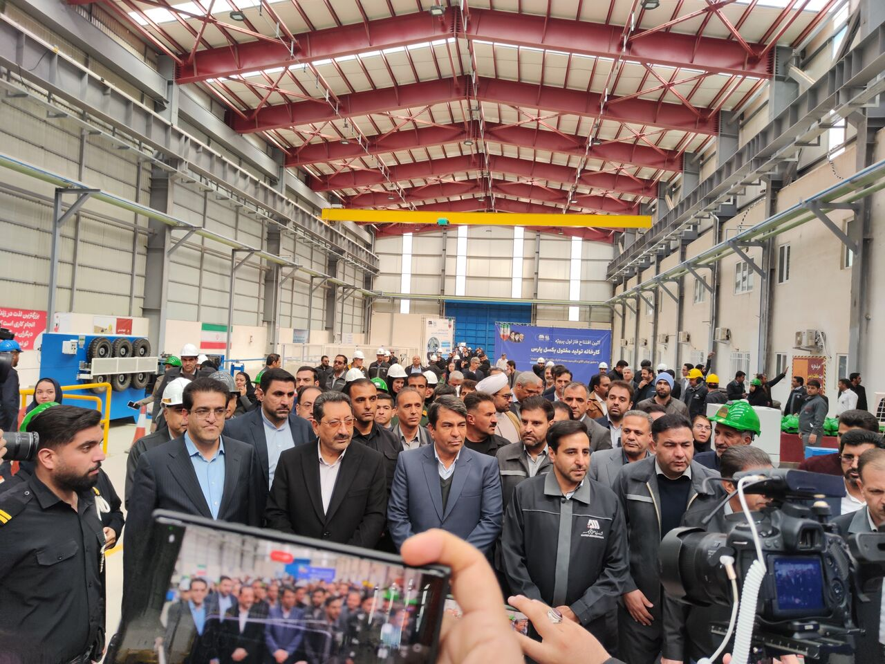 Towing Rope Factory Opens in Sirjan Special Economic Zone