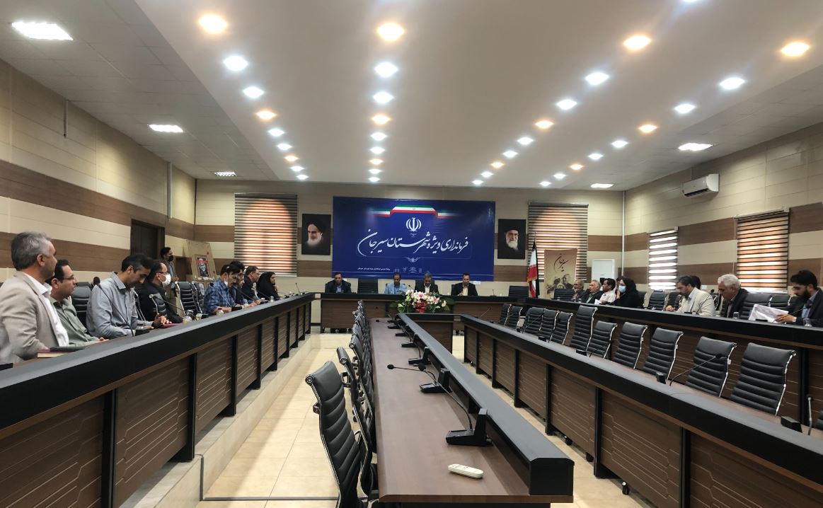 برگزاری جلسه کارگروه اشتغال سیرجان