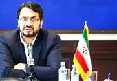 Cooperation in the field of the creation of a free or special economic zone with Pakistan