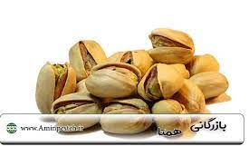 Dasht Sabz Pistachio Sirjan Company