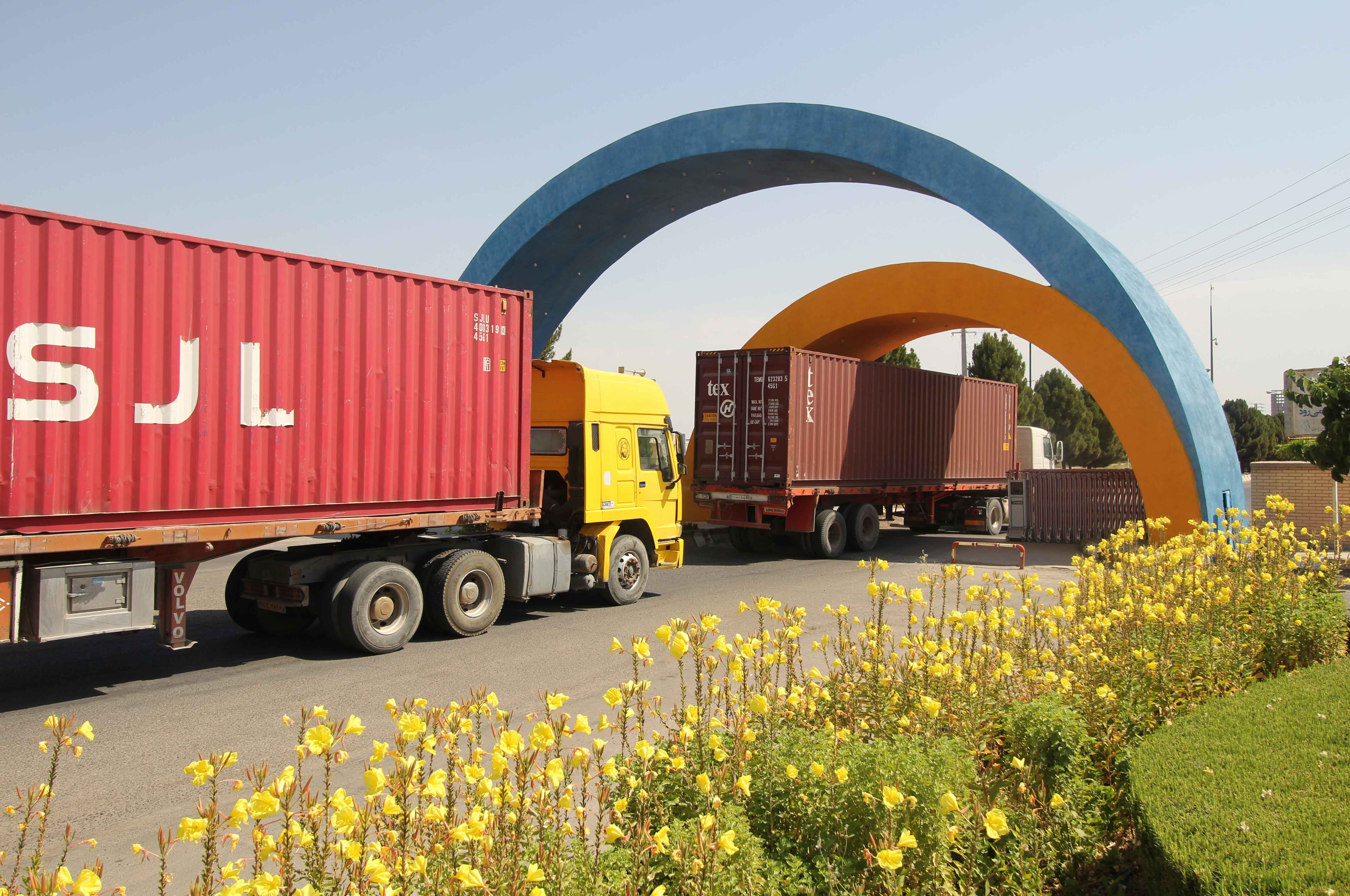 Introducing the special economic zone