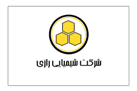 شرکت شیمیای رازی